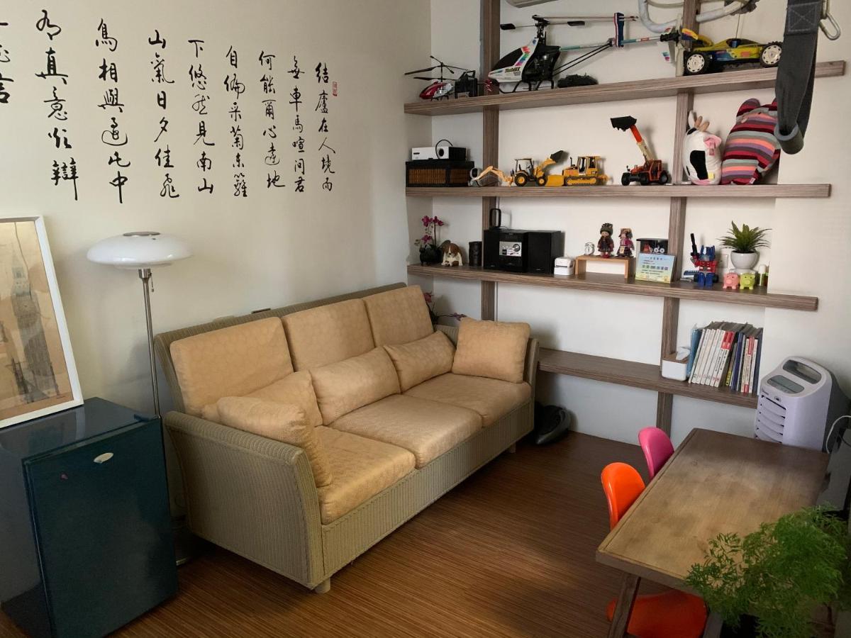 Apartament 幸福客棧 Homei Zewnętrze zdjęcie